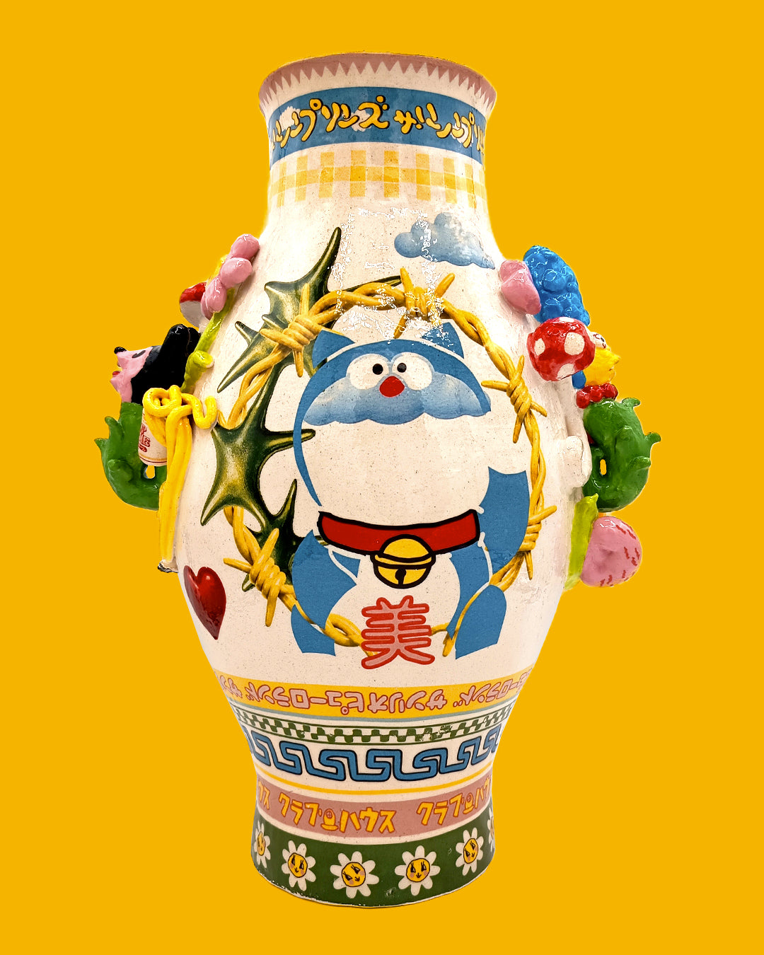 VOA: Rare Vase (Thumbnail)